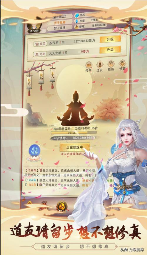 pc掛機(jī)類游戲（適合掛機(jī)的電腦游戲）