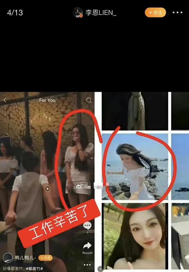 婚紗照發(fā)朋友圈配文字簡(jiǎn)短，婚紗照發(fā)朋友圈配文字簡(jiǎn)短搞笑？