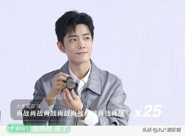 帥帥直播間的榴蓮鞋長什么樣，帥帥直播視頻？
