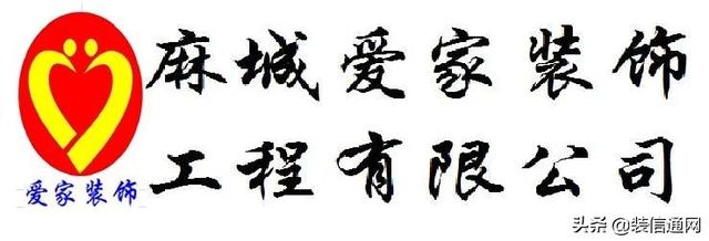 成都舊房翻新公司哪家好（成都老房翻新裝修公司排名）