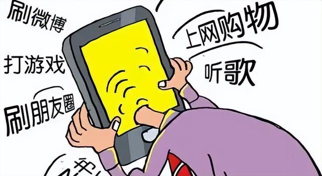明明有很多流量卻限速怎么辦，流量被限速了怎么回事？