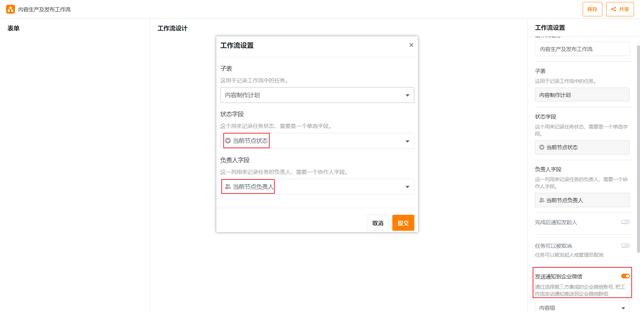 新媒體運(yùn)營工作內(nèi)容簡歷模板，新媒體運(yùn)營工作內(nèi)容簡歷范文？