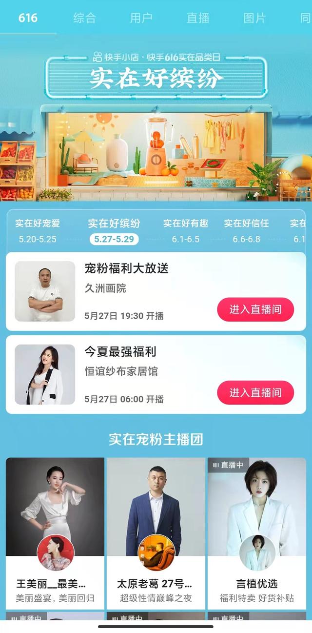 淘寶問(wèn)答怎么刪除自己的回答（如何刪除淘寶問(wèn)大家自己的回復(fù)）