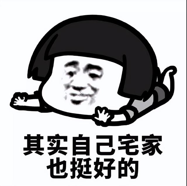 暑假在家怎么賺錢學(xué)生，暑假在家怎么賺錢學(xué)生計算機專業(yè)的？