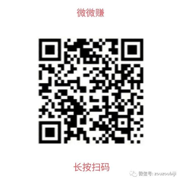 手機(jī)賺錢平臺正規(guī)，手機(jī)賺錢平臺正規(guī)app有哪些？