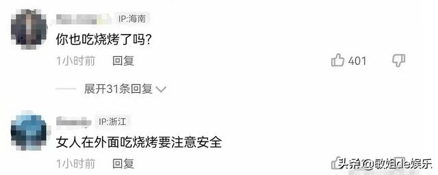 網(wǎng)絡(luò)圣人是什么意思網(wǎng)絡(luò)用語(yǔ)（網(wǎng)絡(luò)圣人是什么意思啊）