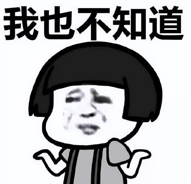 抖音直播怎么賺錢收益怎么計(jì)算個稅（抖音直播收益如何計(jì)算）