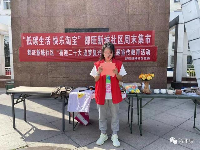 淘寶活動時間表2022年7月（淘寶活動時間表2022滿減）
