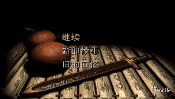 我要養(yǎng)明星游戲賺錢是真的嗎，我要養(yǎng)明星賺錢是真的？