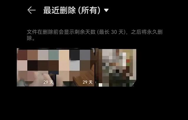 短視頻解析app，全能短視頻解析app？
