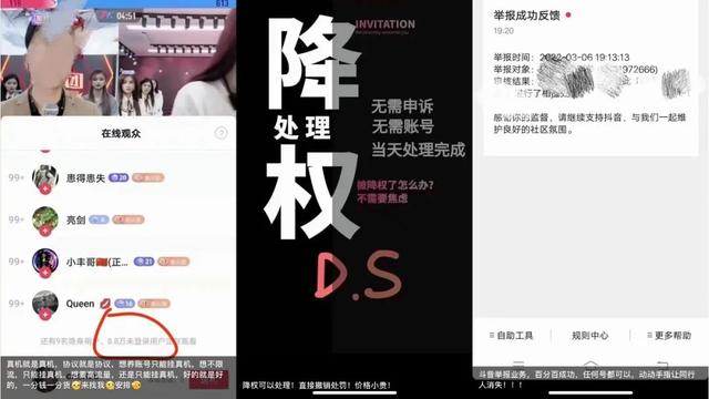抖音1000個(gè)活粉在哪買-押閃，抖音活粉購(gòu)買？