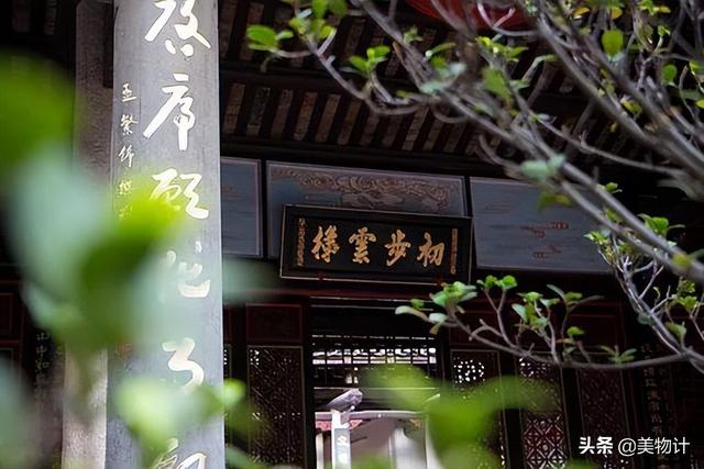 名人朋友圈小劇場(chǎng)怎么玩，名人朋友圈的玩法？