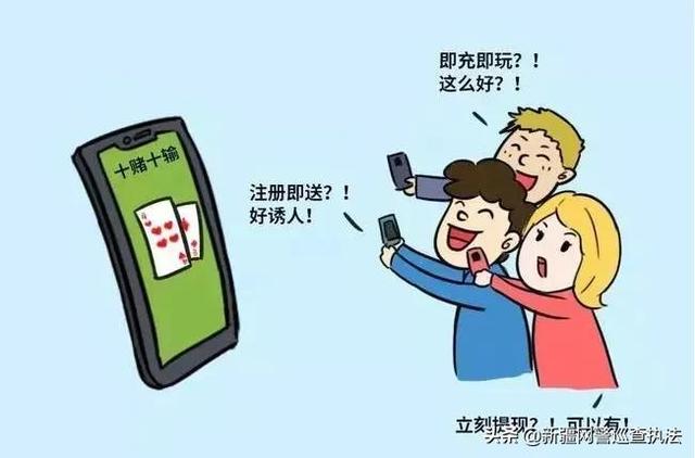 大嘴歡樂斗地主賺錢是真的嗎，歡樂斗地主掙錢是真的嗎？