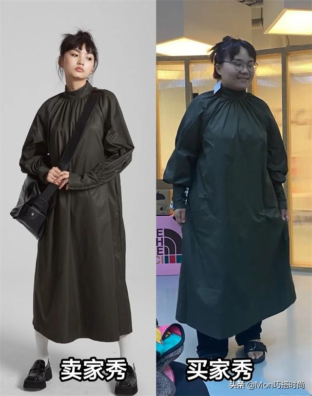 小紅書穿搭衣服去哪里買好（小紅書穿搭衣服去哪里買便宜）