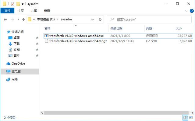 github怎么下載別人的項目并運行php，github怎么下載別人的項目并運行？