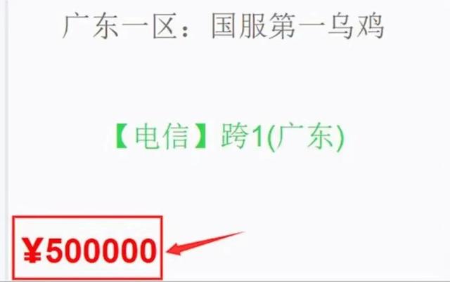 少年西游記破解版無限元寶最新版ios（少年西游記破解版無限元寶下載）