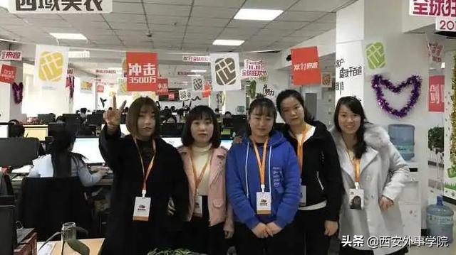 +x網(wǎng)店運(yùn)營推廣證書難考嗎（1+x網(wǎng)店運(yùn)營推廣證書初級）"