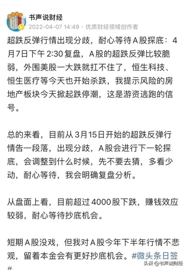怎么投資賺錢，gta5怎么投資賺錢？