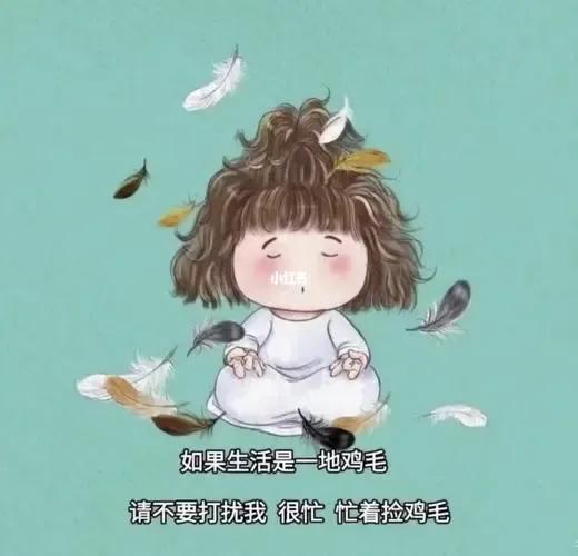 自己結(jié)婚發(fā)朋友圈的說(shuō)說(shuō)2021，自己結(jié)婚發(fā)朋友圈的說(shuō)說(shuō)？