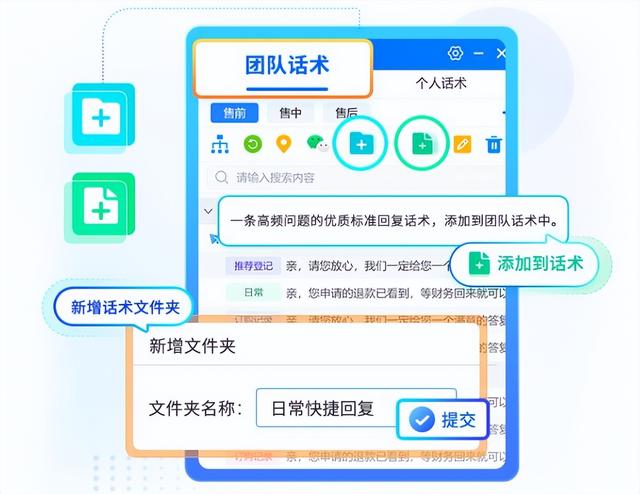 淘寶客服工作崗位的主要內(nèi)容（淘寶客服崗位職責(zé)和工作內(nèi)容）