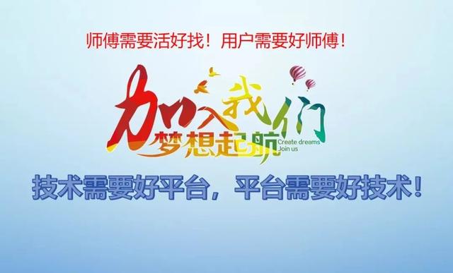 用電腦接單賺錢，網(wǎng)上接單賺錢是真的嗎？