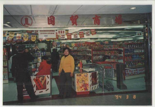 創(chuàng)業(yè)開個店（我要自己開店）