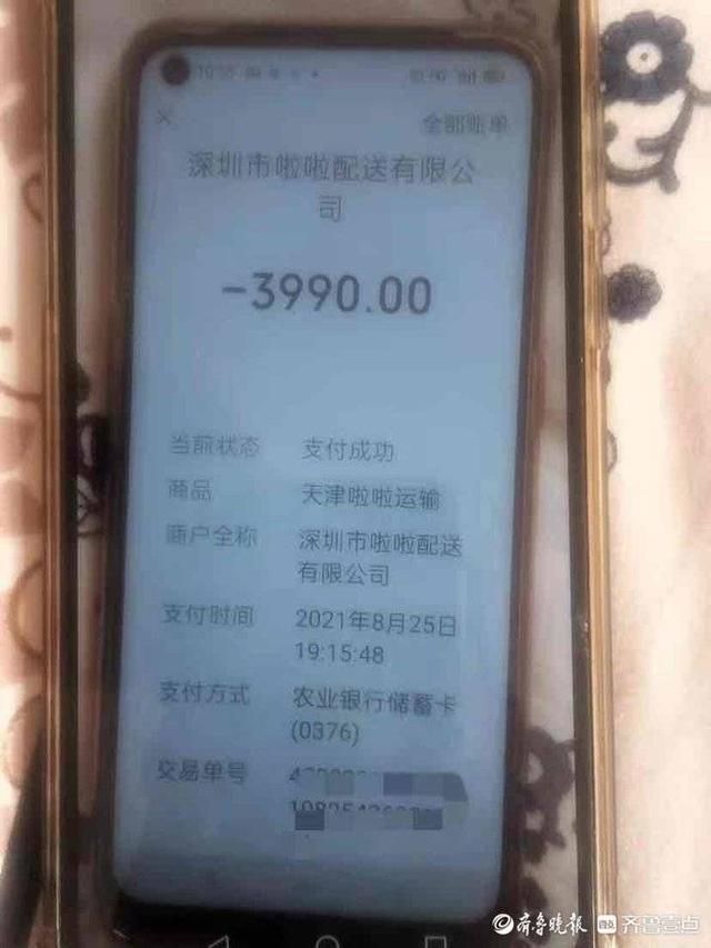 什么車型跑貨拉拉賺錢，mpv跑貨拉拉賺錢嗎？