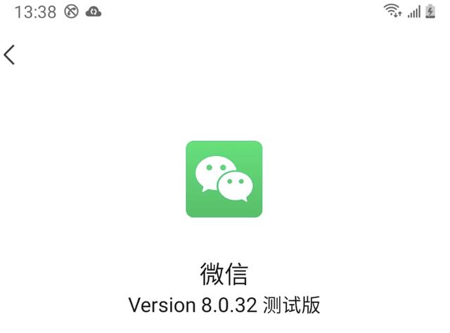 朋友圈自動點(diǎn)贊神器免費(fèi)版，有微信朋友圈自動點(diǎn)贊的軟件嗎？