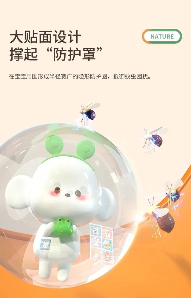 ps詳情頁制作教程視頻（ps詳情頁制作教程如何弄同款系列推薦）