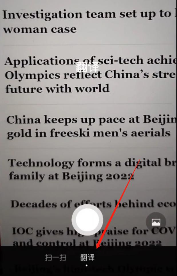 微信發(fā)朋友圈照片怎么保持原畫(huà)質(zhì)，微信發(fā)朋友圈照片怎么保持原畫(huà)質(zhì)不變？