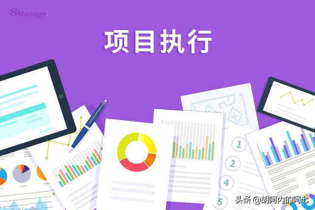 項(xiàng)目生命周期的四個(gè)階段包括哪些，項(xiàng)目生命周期的四個(gè)階段及其主要內(nèi)容？