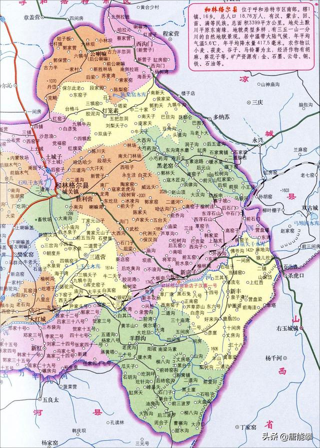 孝義是哪個(gè)省哪個(gè)市的（孝義市屬于哪個(gè)市）