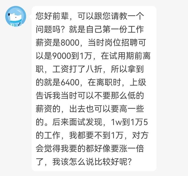 商貸一定要開單位證明嗎，商業(yè)貸款用單位開收入證明嗎？