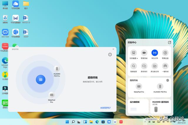 電腦可以下載抖音玩嗎怎么下載，電腦可以下載抖音玩嗎怎么下載不了？