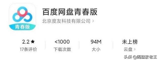 元領(lǐng)10g流量網(wǎng)站2021（移動(dòng)0元10g流量活動(dòng)2020）"