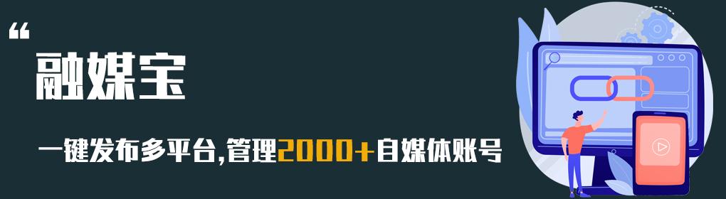 怎么在公眾號里發(fā)布文章賺錢，怎么在公眾號里發(fā)布文章賺錢呢？