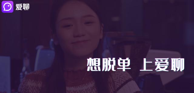 不收費(fèi)聊天平臺的有哪些軟件（哪一個(gè)聊天平臺不用交費(fèi)）