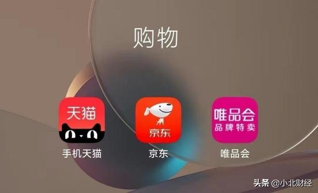 電商運(yùn)營十大公司排名，目前國內(nèi)大的電商運(yùn)營公司有哪些？