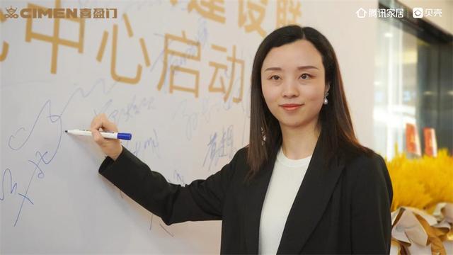美時辦公家具招聘信息（美時家具有限公司招聘）