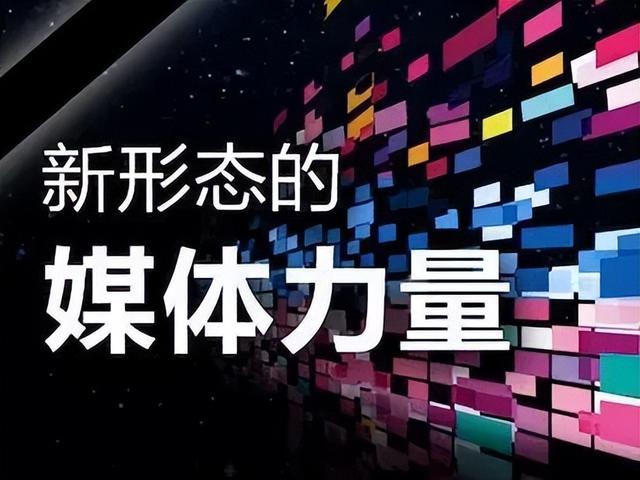 全媒體運(yùn)營師報(bào)考（全媒體運(yùn)營師報(bào)考官網(wǎng)在哪里）
