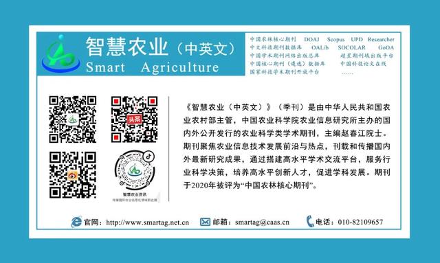 無線傳感器網(wǎng)絡(luò)技術(shù)原理及應(yīng)用課后答案（無線傳感器網(wǎng)絡(luò)技術(shù)原理及應(yīng)用第二版課后答案）