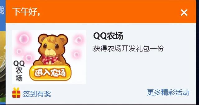 蘋果手機(jī)微信怎么設(shè)置背景圖片，微信怎么設(shè)置背景圖片鈴聲