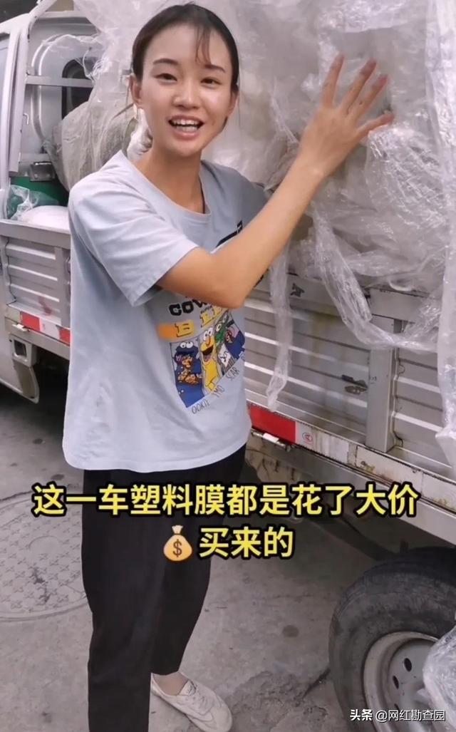 適合女人做的暴利行業(yè)且網(wǎng)上沖擊小的，女生最暴利的行業(yè)？