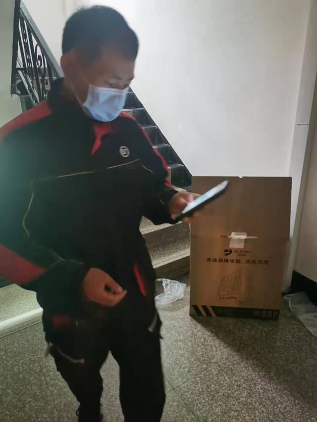 京東上門取件的電話（京東上門取件在哪）
