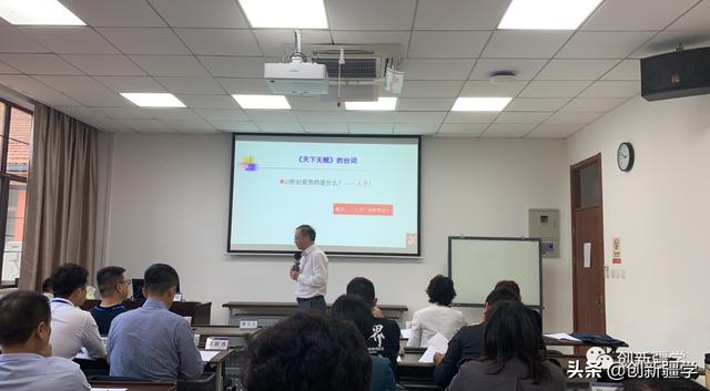 創(chuàng)新創(chuàng)業(yè)課程心得800字（創(chuàng)新創(chuàng)業(yè)課程的收獲與感悟1500字）