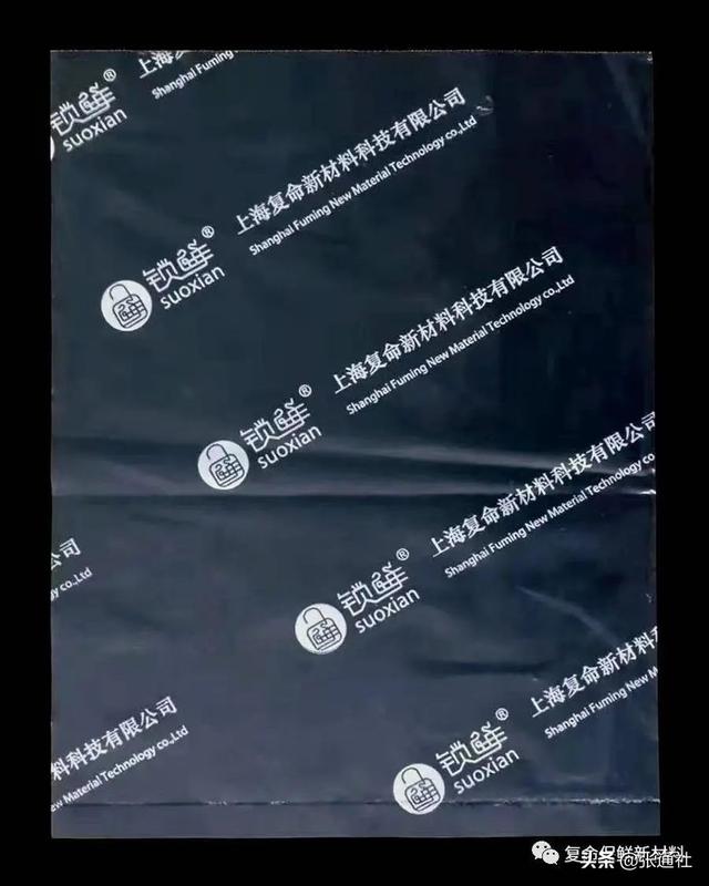 滿寶餛飩投訴電話（滿寶餛飩公司電話）