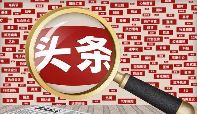 抖音上掉粉是怎么回事，抖音總是掉粉怎么回事？