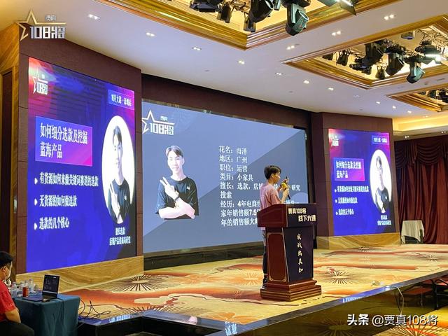 電商大腦驗(yàn)號(hào)下載（電商大腦安全嗎）