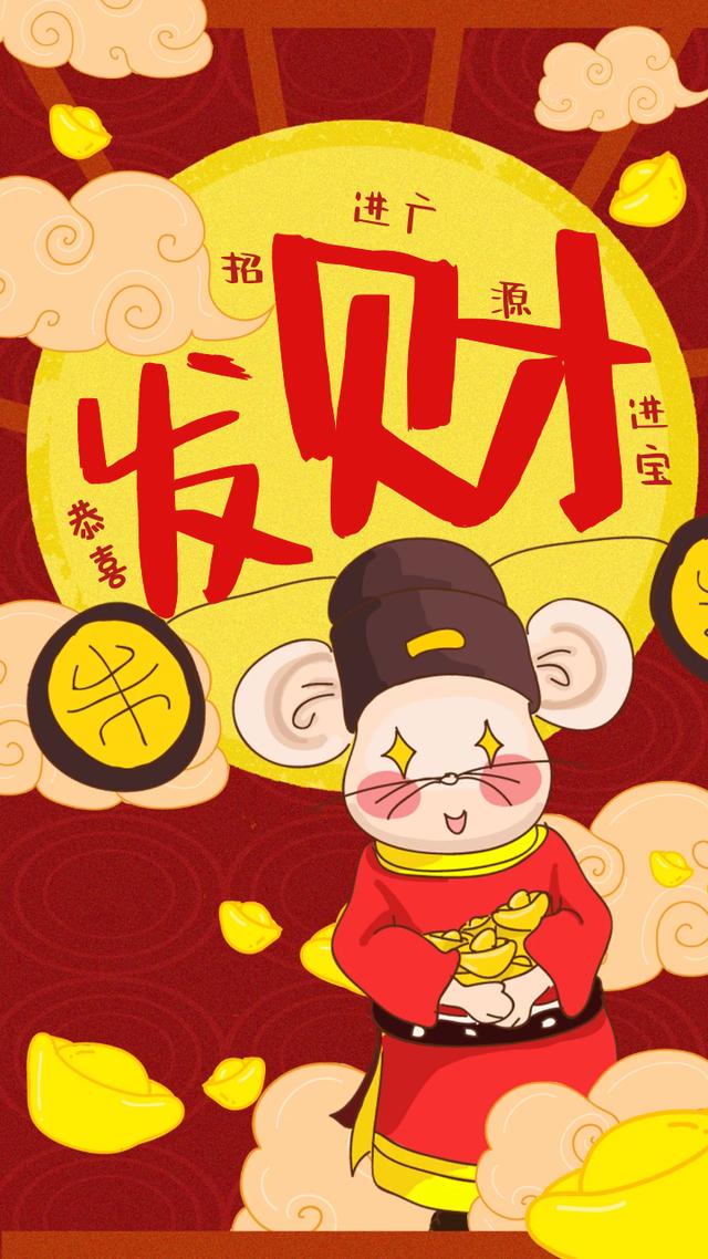 抖音最近很火的財(cái)神圖片橫屏高清，最新的財(cái)神圖片大全抖音？