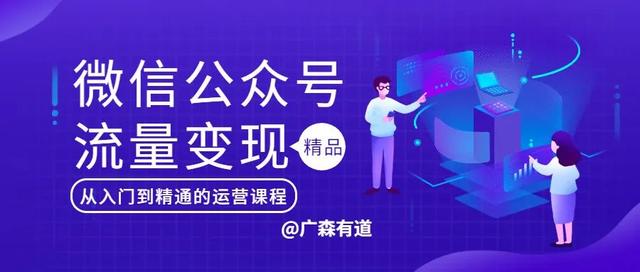 微信開直播的步驟（微信怎么開直播間步驟）